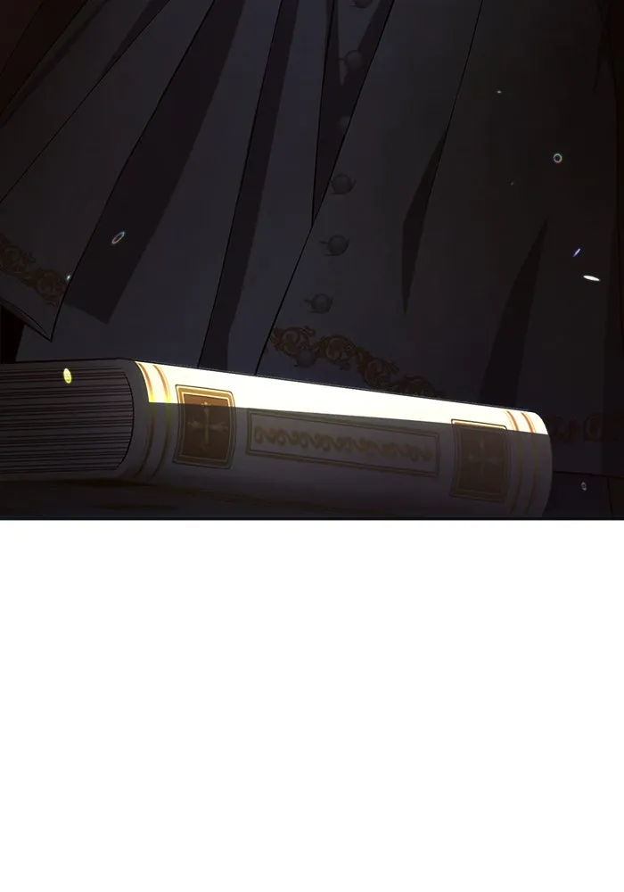 แอชสตาร์ต ตอนที่ 24 รูปที่ 52