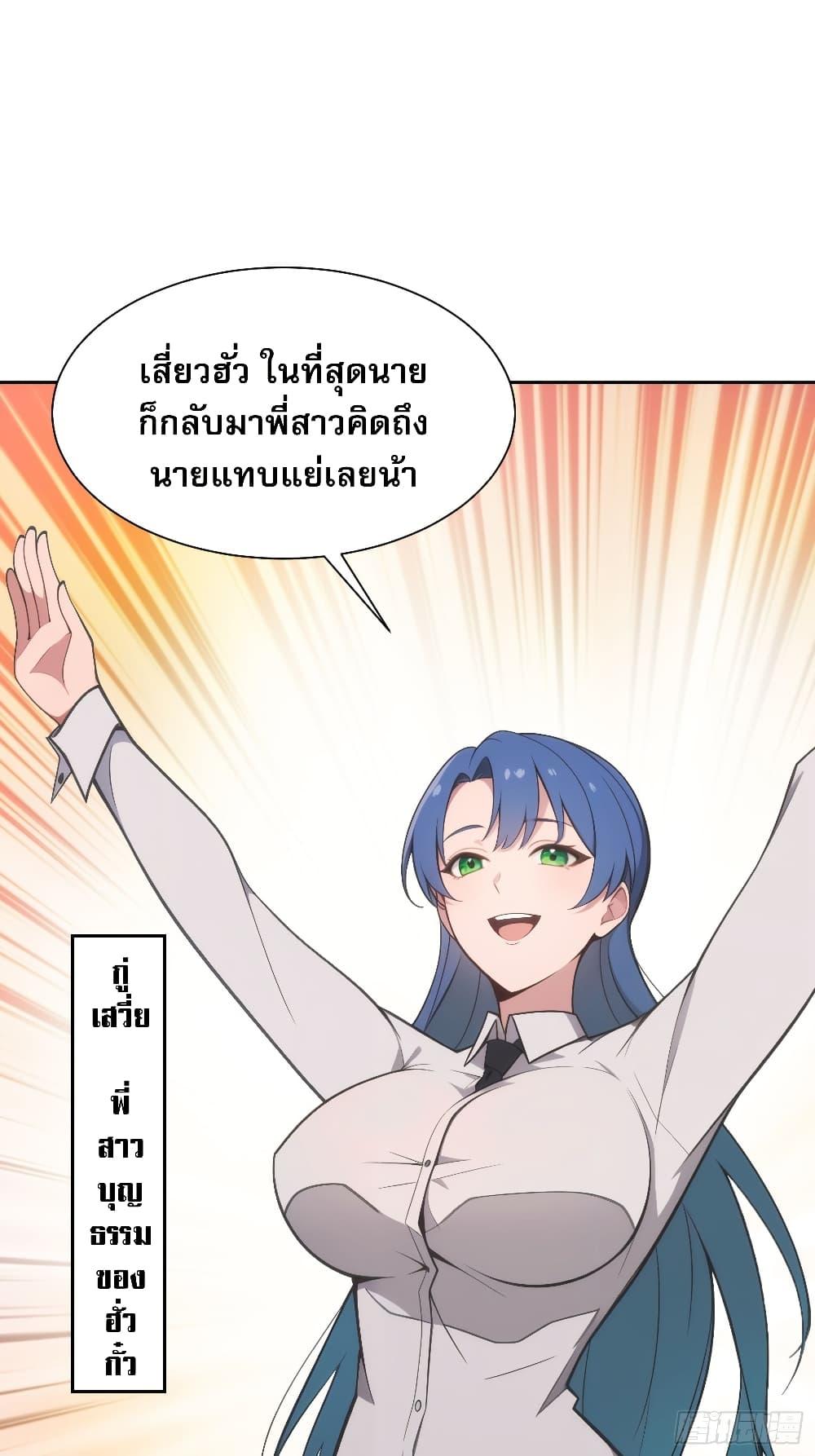 Manga-lc-com อ่านมังงะ อ่านการ์ตูน ออนไลน์ ฟรี Reborn as a Worker Martial Arts Master ตอนที่ 1 2 3 4 5 6 7 8 9 10 11 12 13 14 ฟรี ไม่มีโฆษณา Manga-lc - อ่าน มังงะ อ่าน การ์ตูน ออนไลน์ อ่านมังงะ ฟรี