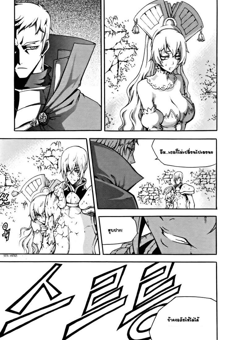 Manga-lc-com อ่านมังงะ อ่านการ์ตูน ออนไลน์ ฟรี WITCH HUNTER ตอนที่ 1 2 3 4 5 6 7 8 9 10 11 12 13 14 ฟรี ไม่มีโฆษณา Manga-lc - อ่าน มังงะ อ่าน การ์ตูน ออนไลน์ อ่านมังงะ ฟรี