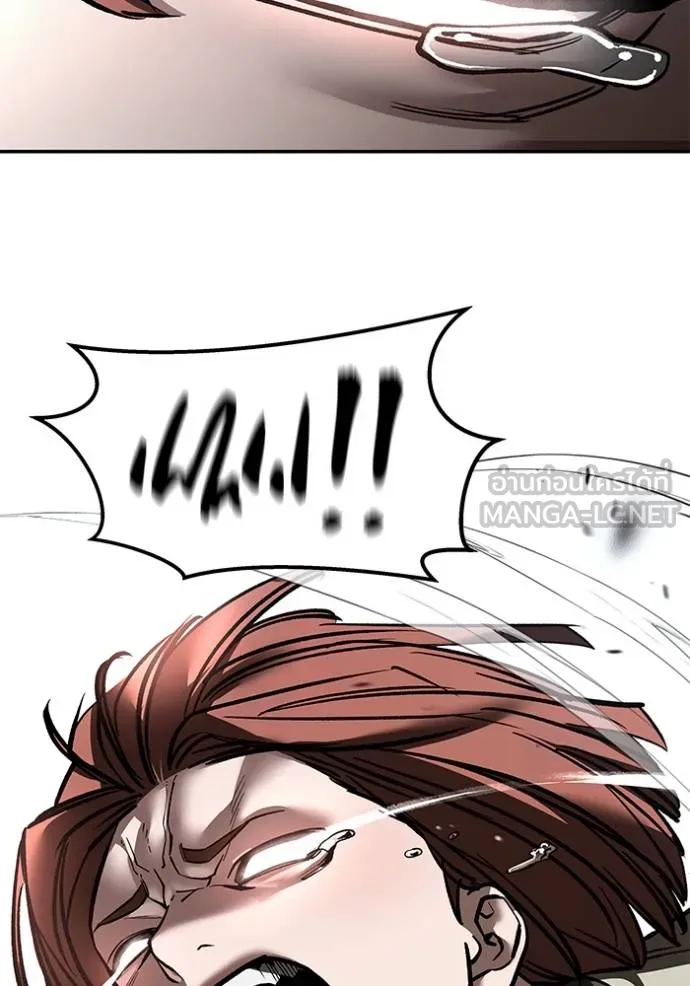 เลวฟาดเลว ตอนที่ 130 รูปที่ 123