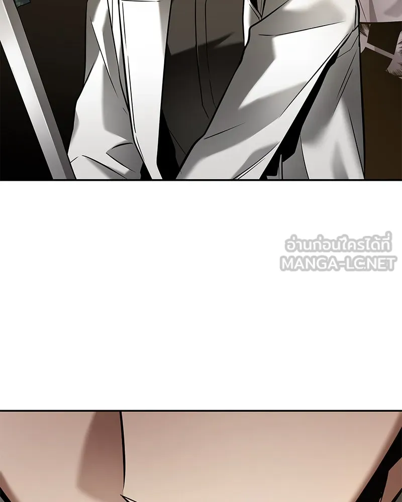 Omniscient Reader อ่านชะตาวันสิ้นโลก ตอนที่ 24 สิ่งที่สามารถเปลี่ยนแปลงได้ (4 รูปที่ 129