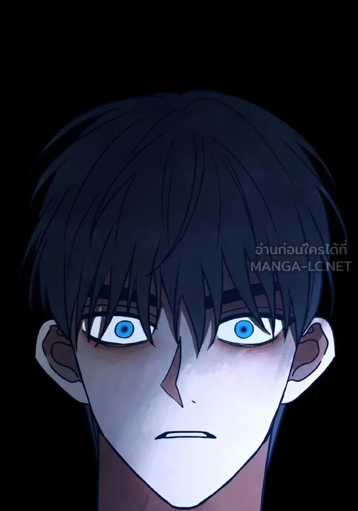 รักนี้ไม่มีรีไซเคิล ตอนที่ 56 รูปที่ 189