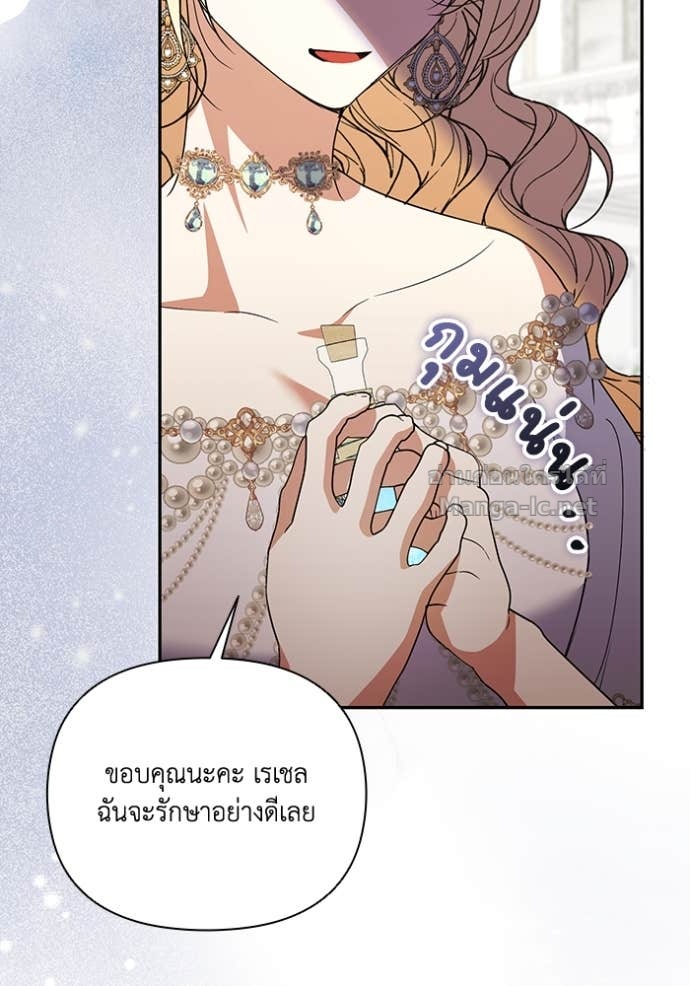 Doujin-Lc- อ่าน โดจิน มังฮวา เกาหลี ญี่ปุ่น จีน แปลไทย คิดว่าการบิดเบือนต้นฉบับ มันทำได้ง่าย ๆ หรือไง ตอนที่ 1 2 3 4 5 6 7 8 9 10 11 12 13 14 ฟรี ไม่มีโฆษณา อ่าน โดจิน Manhwa เกาหลี ญี่ปุ่น จีน เรามีครบ คัดมาให้เน้นๆ โดจิน 18+ รับประกันความฟินโดย Doujin Lc