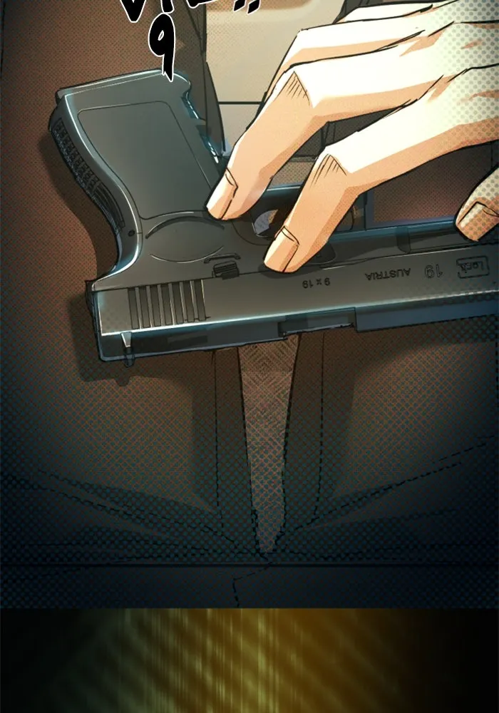 พี่ชายสายบอดี้การ์ด ตอนที่ 243 รูปที่ 23