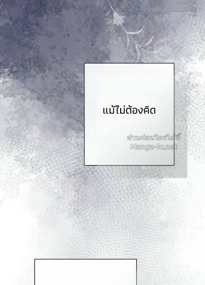 Doujin-Lc- อ่าน โดจิน มังฮวา เกาหลี ญี่ปุ่น จีน แปลไทย องค์ชายผู้อื้อฉาว ตอนที่ 1 2 3 4 5 6 7 8 9 10 11 12 13 14 ฟรี ไม่มีโฆษณา อ่าน โดจิน Manhwa เกาหลี ญี่ปุ่น จีน เรามีครบ คัดมาให้เน้นๆ โดจิน 18+ รับประกันความฟินโดย Doujin Lc