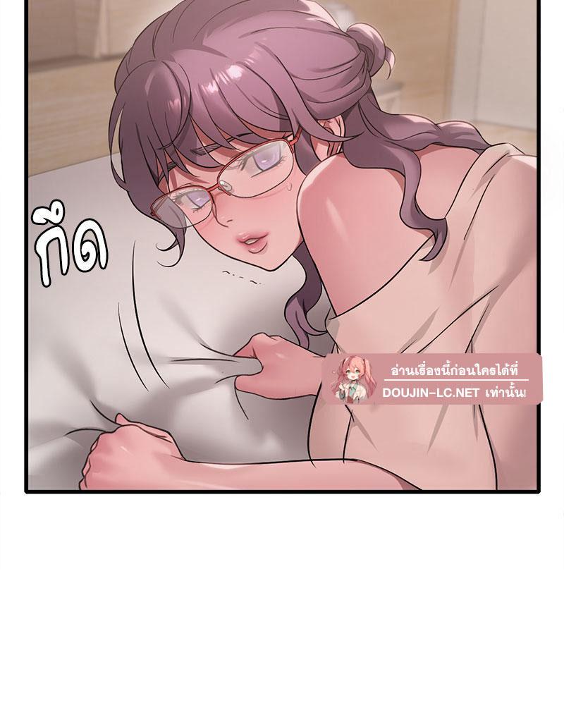 Doujin-Lc- อ่าน โดจิน มังฮวา เกาหลี ญี่ปุ่น จีน แปลไทย Drunk on You ตอนที่ 1 2 3 4 5 6 7 8 9 10 11 12 13 14 ฟรี ไม่มีโฆษณา อ่าน โดจิน Manhwa เกาหลี ญี่ปุ่น จีน เรามีครบ คัดมาให้เน้นๆ โดจิน 18+ รับประกันความฟินโดย  Doujin Lc