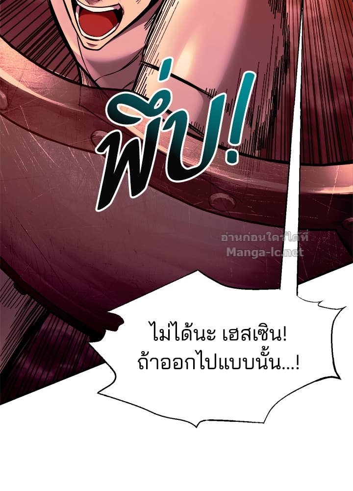 Doujin-Lc- อ่าน โดจิน มังฮวา เกาหลี ญี่ปุ่น จีน แปลไทย ผู้พิชิตเกมป้องกันฐาน ตอนที่ 1 2 3 4 5 6 7 8 9 10 11 12 13 14 ฟรี ไม่มีโฆษณา อ่าน โดจิน Manhwa เกาหลี ญี่ปุ่น จีน เรามีครบ คัดมาให้เน้นๆ โดจิน 18+ รับประกันความฟินโดย Doujin Lc