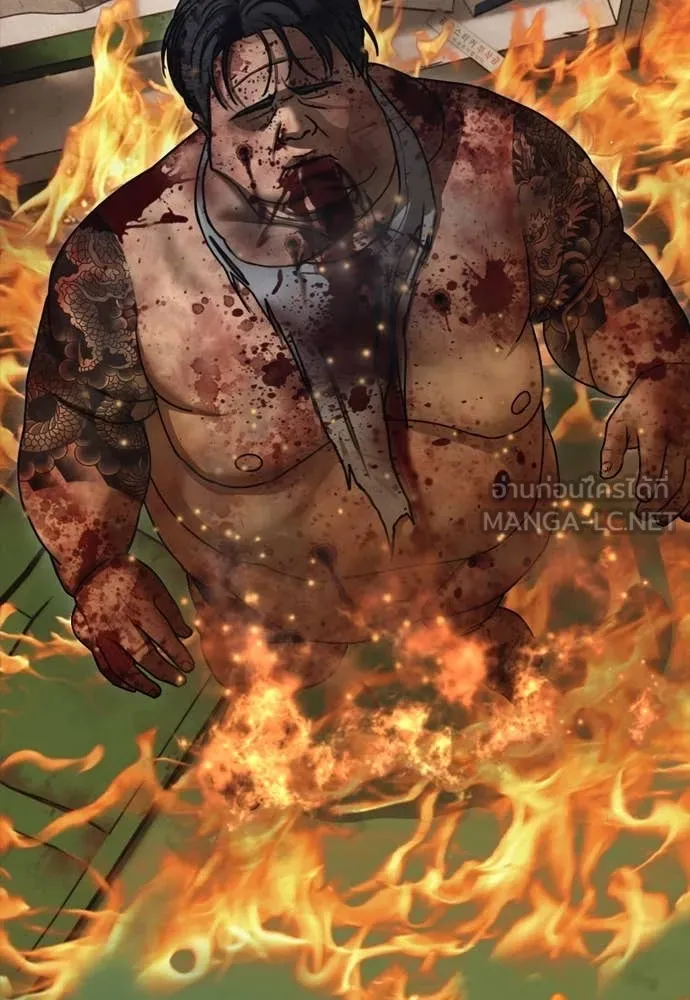 ผู้กล้าฝ่า ตอนที่ 19 รูปที่ 120