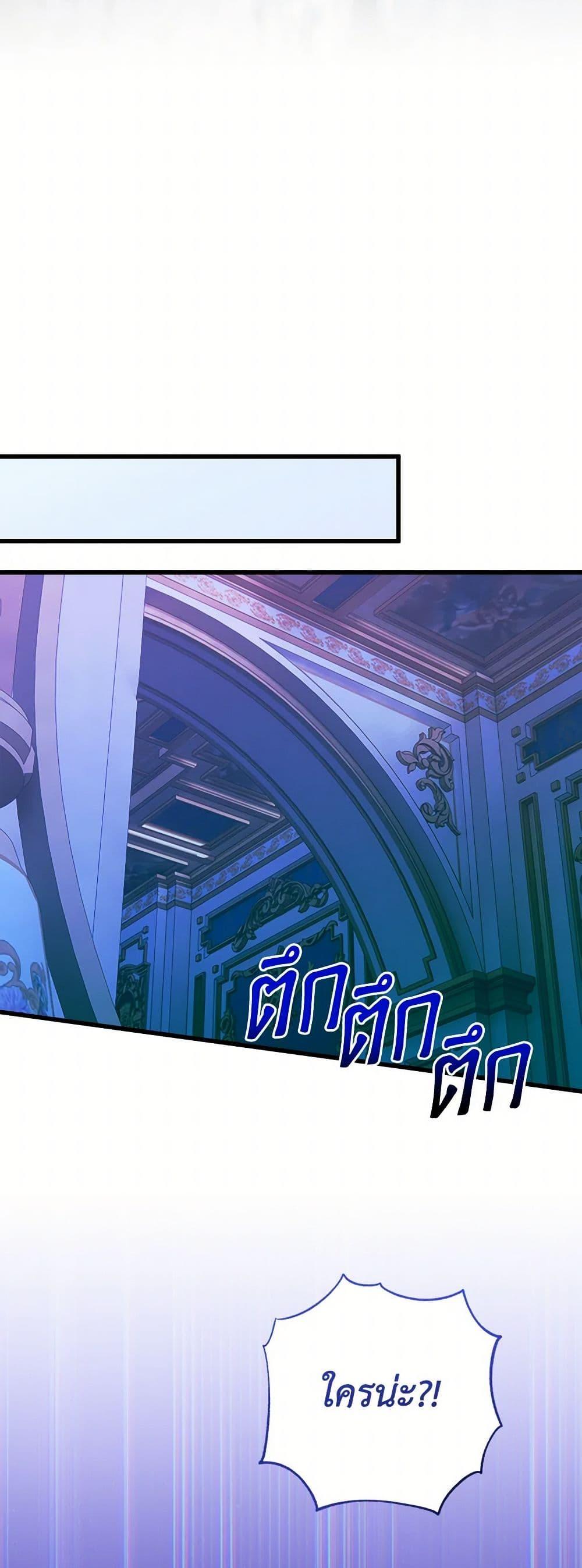 Manga-lc-com อ่านมังงะ อ่านการ์ตูน ออนไลน์ ฟรี Who Knew Dragons Could Be This Cute ตอนที่ 1 2 3 4 5 6 7 8 9 10 11 12 13 14 ฟรี ไม่มีโฆษณา Manga-lc - อ่าน มังงะ อ่าน การ์ตูน ออนไลน์ อ่านมังงะ ฟรี