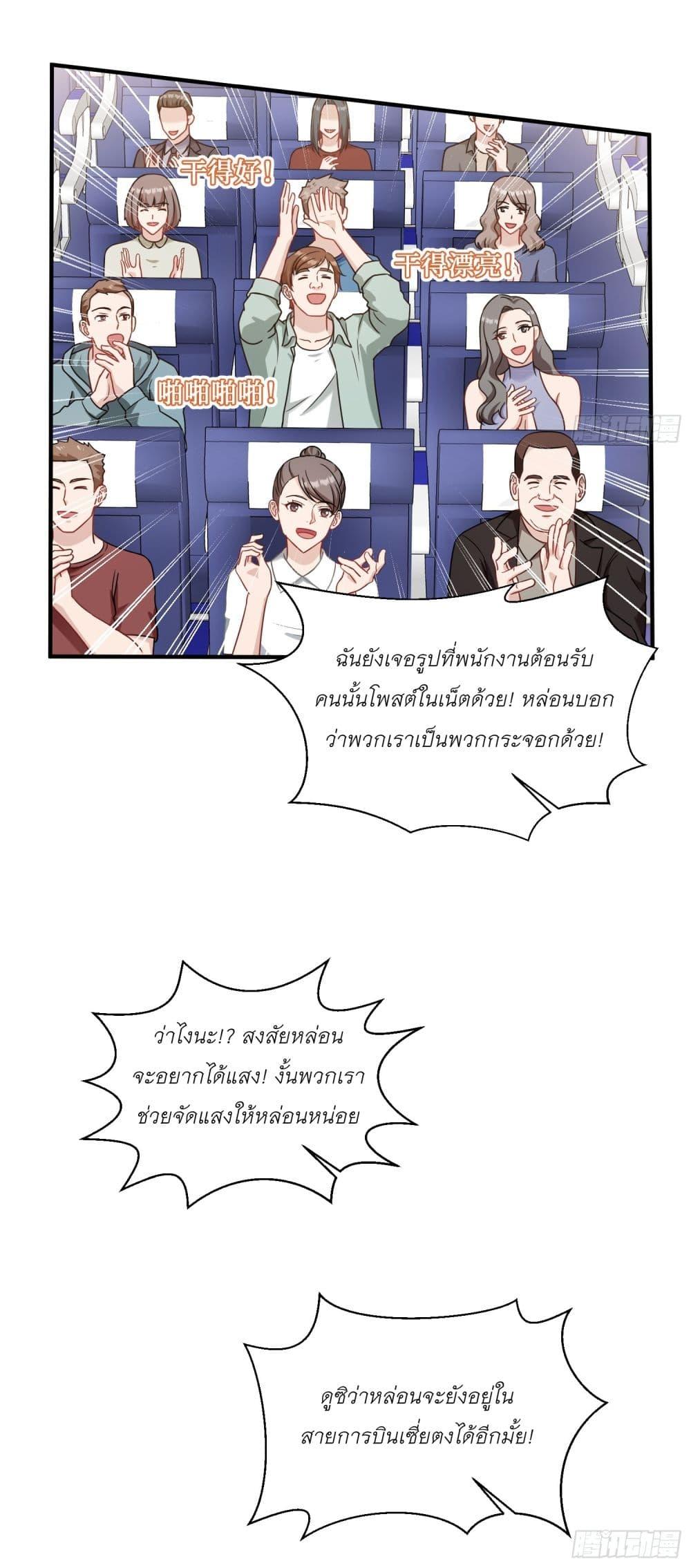 Manga-lc-com อ่านมังงะ อ่านการ์ตูน ออนไลน์ ฟรี Became a Billionaire After Dog Licking Improperly ตอนที่ 1 2 3 4 5 6 7 8 9 10 11 12 13 14 ฟรี ไม่มีโฆษณา Manga-lc - อ่าน มังงะ อ่าน การ์ตูน ออนไลน์ อ่านมังงะ ฟรี