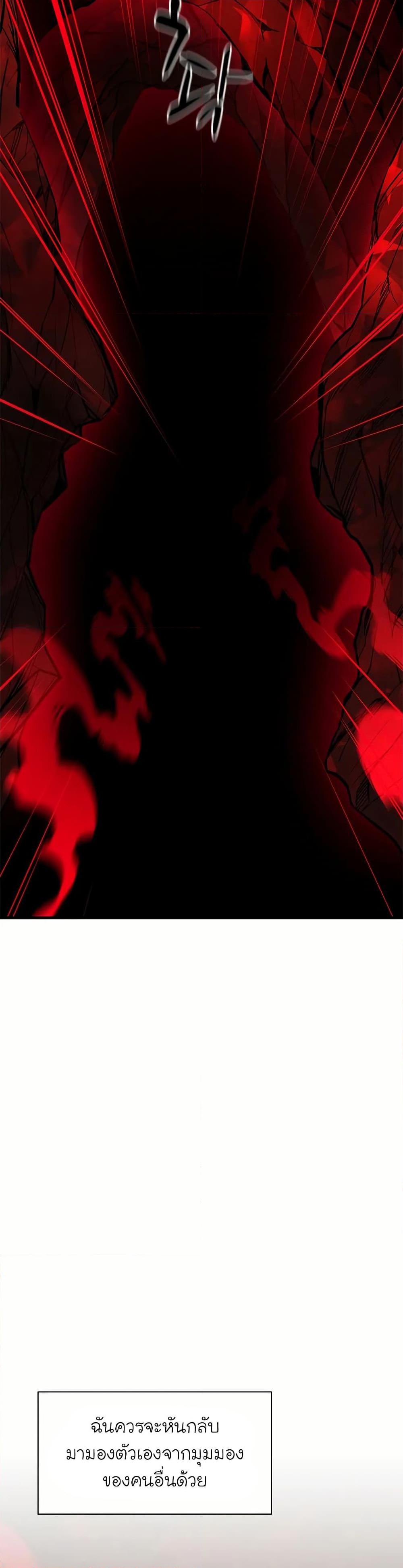 Manga-lc-com อ่านมังงะ อ่านการ์ตูน ออนไลน์ ฟรี The Tutorial is Too Hard ตอนที่ 1 2 3 4 5 6 7 8 9 10 11 12 13 14 ฟรี ไม่มีโฆษณา Manga-lc - อ่าน มังงะ อ่าน การ์ตูน ออนไลน์ อ่านมังงะ ฟรี