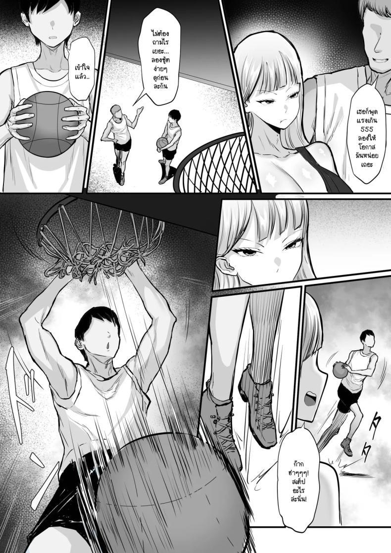 Doujin-Lc- อ่าน โดจิน มังฮวา เกาหลี ญี่ปุ่น จีน แปลไทย กิจกรรมสุขสมชมรมเลือกได้ [Hakutamayu] Ore no Joukyou Seiseikatsu Souchuuhen 20 ตอนที่ 1 2 3 4 5 6 7 8 9 10 11 12 13 14 ฟรี ไม่มีโฆษณา อ่าน โดจิน Manhwa เกาหลี ญี่ปุ่น จีน เรามีครบ คัดมาให้เน้นๆ โดจิน 18+ รับประกันความฟินโดย  Doujin Lc