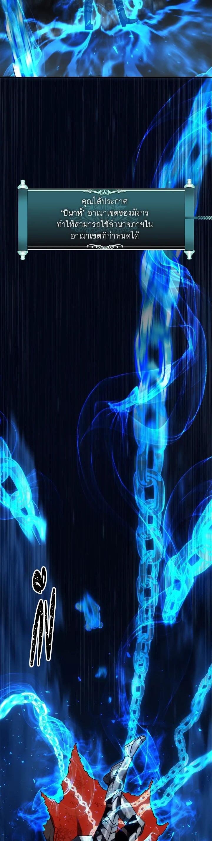 Manga-lc-com อ่านมังงะ อ่านการ์ตูน ออนไลน์ ฟรี Second Life Ranker ตอนที่ 1 2 3 4 5 6 7 8 9 10 11 12 13 14 ฟรี ไม่มีโฆษณา Manga-lc - อ่าน มังงะ อ่าน การ์ตูน ออนไลน์ อ่านมังงะ ฟรี