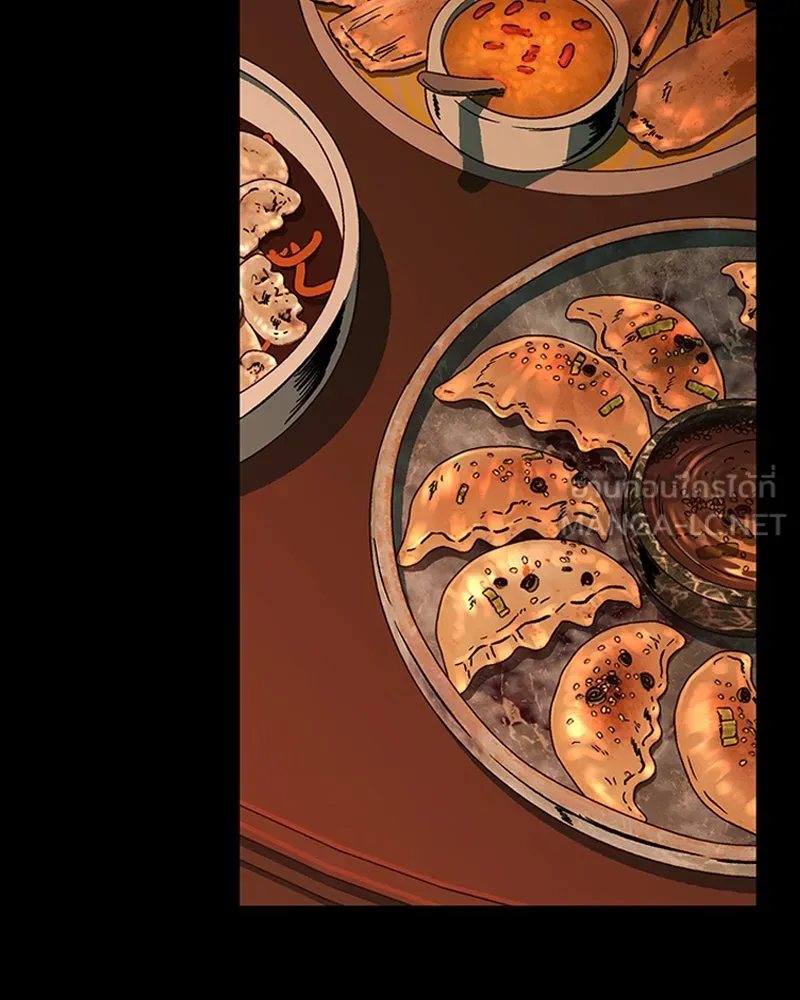 เกาลูน  ซาโรกา ตอนที่ 22 รูปที่ 120