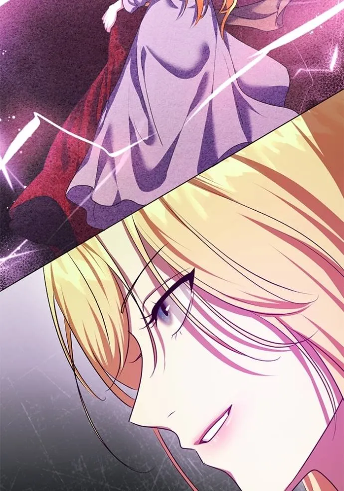 ทางหลุดพ้นของ ตอนที่ 73 รูปที่ 52