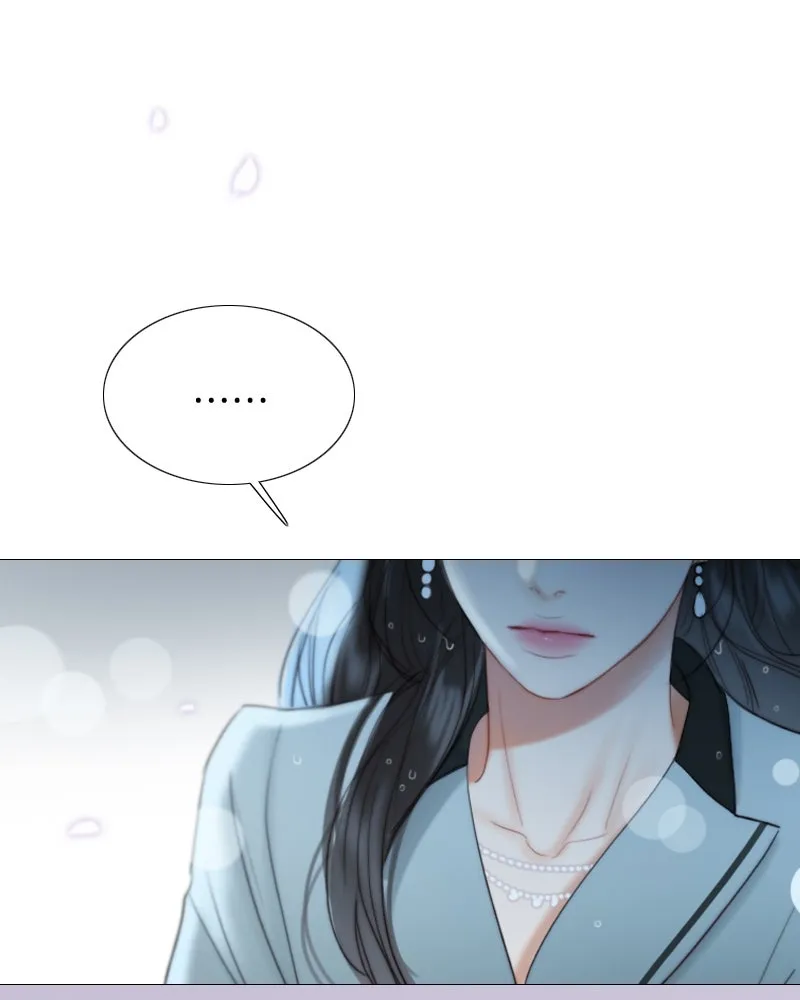 เซเรน่า ตอนที่ 41 รูปที่ 13