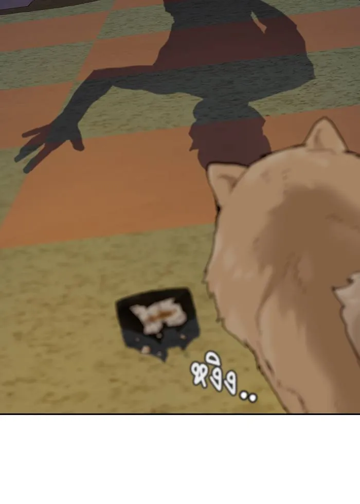 To not die ตอนที่ 67 รูปที่ 62