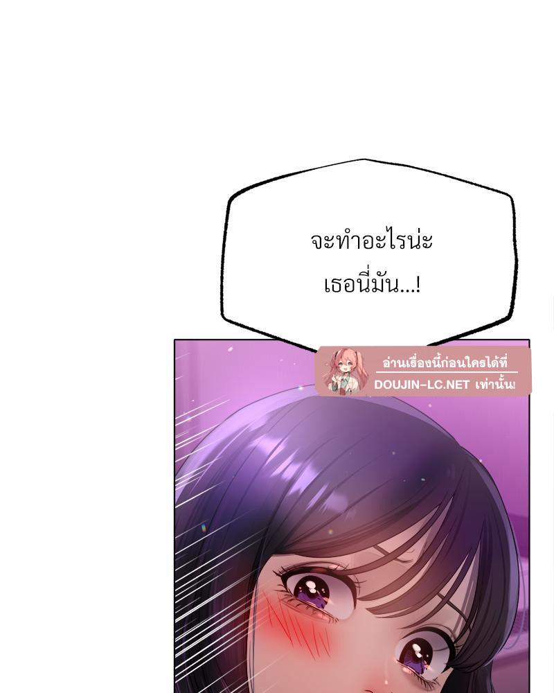 Doujin-Lc- อ่าน โดจิน มังฮวา เกาหลี ญี่ปุ่น จีน แปลไทย Do You Like to Exerc ตอนที่ 1 2 3 4 5 6 7 8 9 10 11 12 13 14 ฟรี ไม่มีโฆษณา อ่าน โดจิน Manhwa เกาหลี ญี่ปุ่น จีน เรามีครบ คัดมาให้เน้นๆ โดจิน 18+ รับประกันความฟินโดย  Doujin Lc
