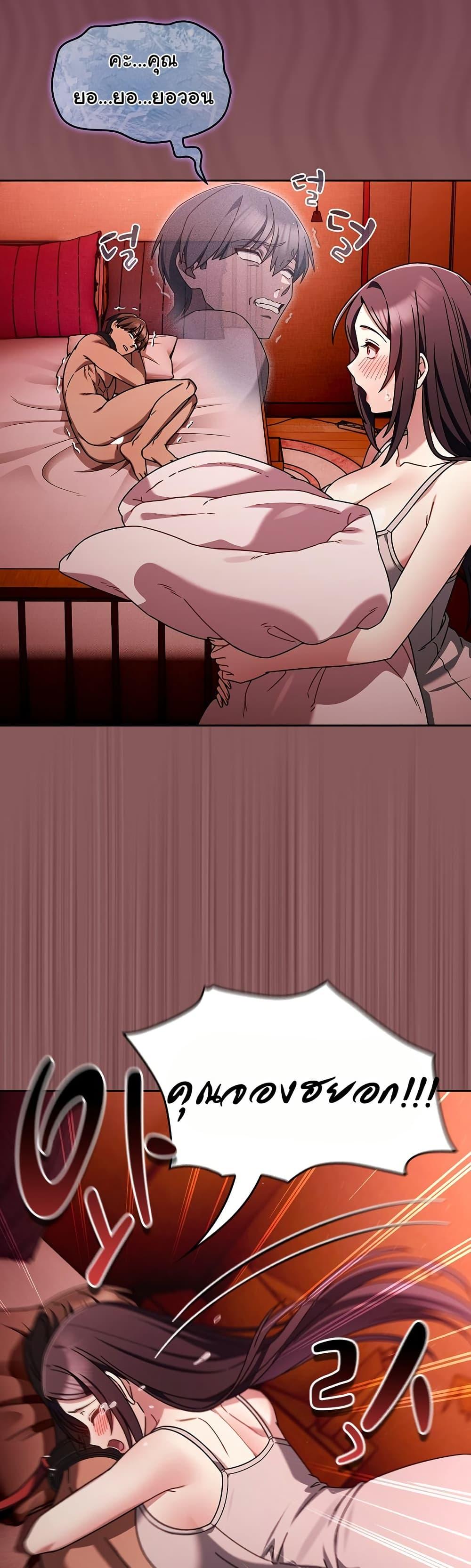Doujin-Lc- อ่าน โดจิน มังฮวา เกาหลี ญี่ปุ่น จีน แปลไทย A Lucky Day ตอนที่ 1 2 3 4 5 6 7 8 9 10 11 12 13 14 ฟรี ไม่มีโฆษณา อ่าน โดจิน Manhwa เกาหลี ญี่ปุ่น จีน เรามีครบ คัดมาให้เน้นๆ โดจิน 18+ รับประกันความฟินโดย  Doujin Lc