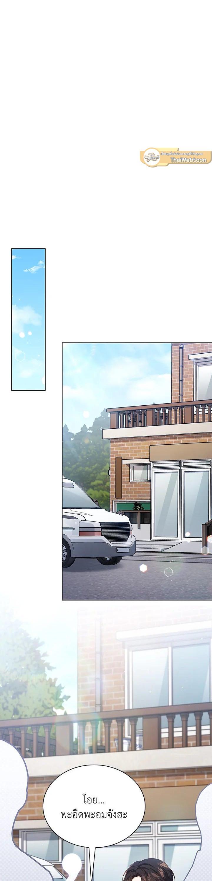 Manga-lc-com อ่านมังงะ อ่านการ์ตูน ออนไลน์ ฟรี In This Life, the Greatest Star in the Universe ตอนที่ 1 2 3 4 5 6 7 8 9 10 11 12 13 14 ฟรี ไม่มีโฆษณา Manga-lc - อ่าน มังงะ อ่าน การ์ตูน ออนไลน์ อ่านมังงะ ฟรี