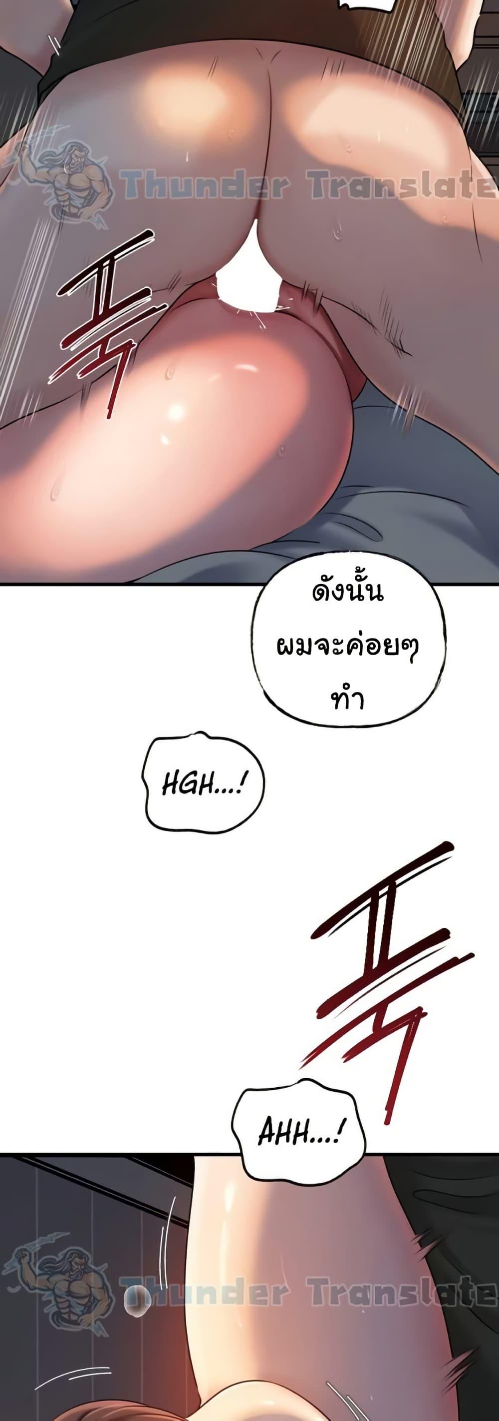 Doujin-Lc- อ่าน โดจิน มังฮวา เกาหลี ญี่ปุ่น จีน แปลไทย Not the Daughter ตอนที่ 1 2 3 4 5 6 7 8 9 10 11 12 13 14 ฟรี ไม่มีโฆษณา อ่าน โดจิน Manhwa เกาหลี ญี่ปุ่น จีน เรามีครบ คัดมาให้เน้นๆ โดจิน 18+ รับประกันความฟินโดย  Doujin Lc