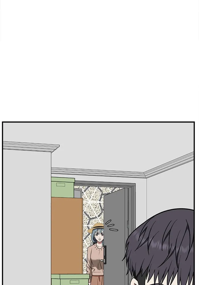 ช่วยเปลี่ยนฉันที ตอนที่ 124. ฮันซองจิน 2 รูปที่ 137