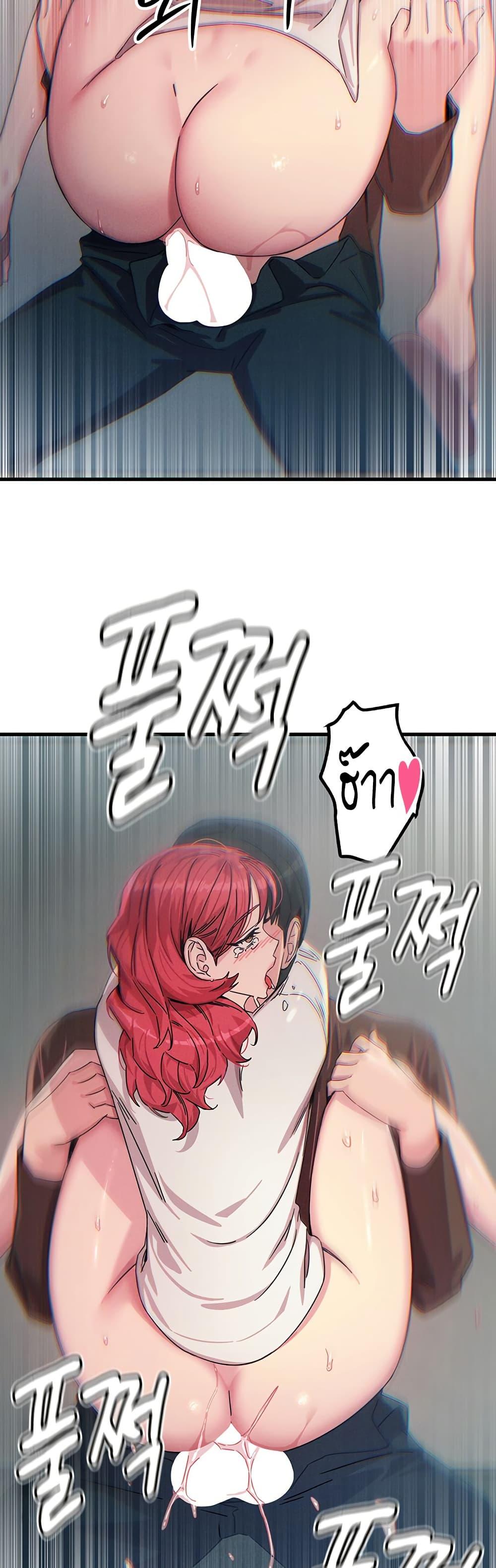 Doujin-Lc- อ่าน โดจิน มังฮวา เกาหลี ญี่ปุ่น จีน แปลไทย You Won’t Get ตอนที่ 1 2 3 4 5 6 7 8 9 10 11 12 13 14 ฟรี ไม่มีโฆษณา อ่าน โดจิน Manhwa เกาหลี ญี่ปุ่น จีน เรามีครบ คัดมาให้เน้นๆ โดจิน 18+ รับประกันความฟินโดย  Doujin Lc