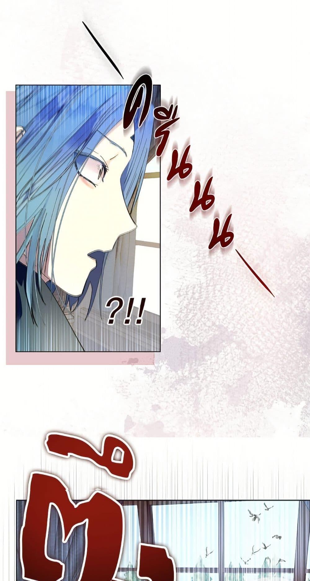 Manga-lc-com อ่านมังงะ อ่านการ์ตูน ออนไลน์ ฟรี Miss Not-So Sidekick ตอนที่ 1 2 3 4 5 6 7 8 9 10 11 12 13 14 ฟรี ไม่มีโฆษณา Manga-lc - อ่าน มังงะ อ่าน การ์ตูน ออนไลน์ อ่านมังงะ ฟรี