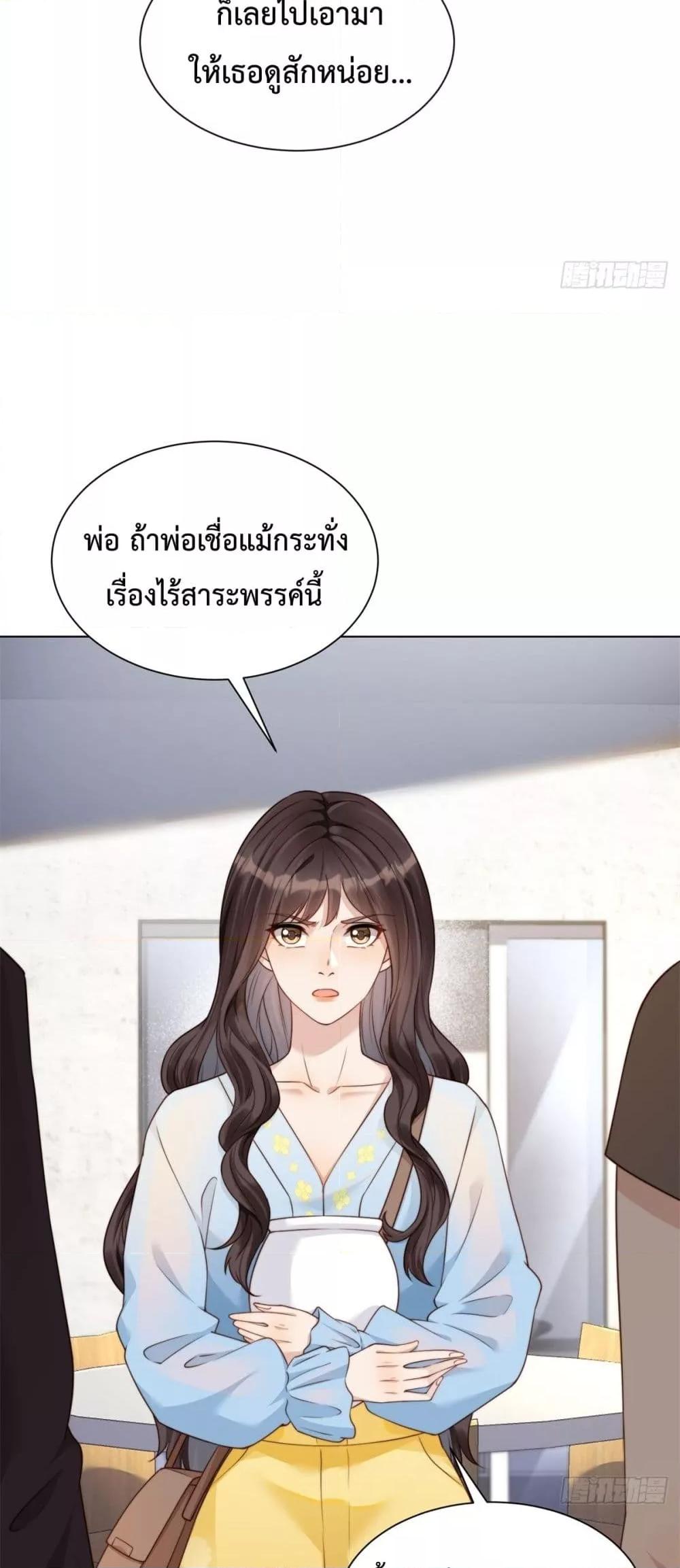 Manga-lc-com อ่านมังงะ อ่านการ์ตูน ออนไลน์ ฟรี MarryingwithV ตอนที่ 1 2 3 4 5 6 7 8 9 10 11 12 13 14 ฟรี ไม่มีโฆษณา Manga-lc - อ่าน มังงะ อ่าน การ์ตูน ออนไลน์ อ่านมังงะ ฟรี