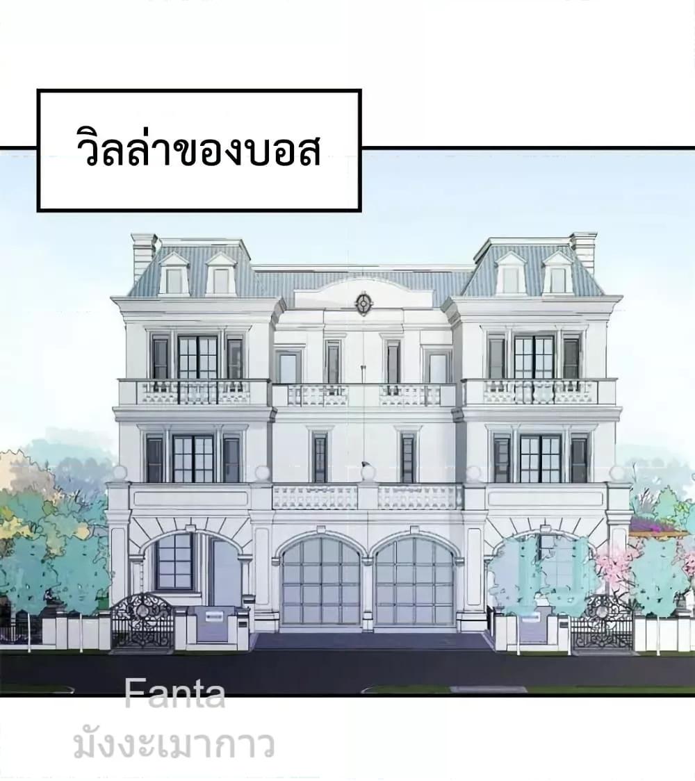 Manga-lc-com อ่านมังงะ อ่านการ์ตูน ออนไลน์ ฟรี MyTwinGirlfri ตอนที่ 1 2 3 4 5 6 7 8 9 10 11 12 13 14 ฟรี ไม่มีโฆษณา Manga-lc - อ่าน มังงะ อ่าน การ์ตูน ออนไลน์ อ่านมังงะ ฟรี