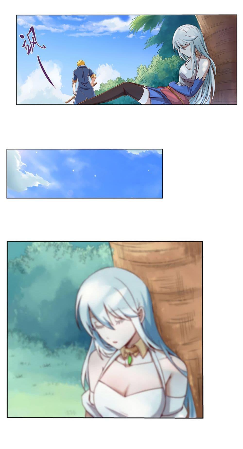 Manga-lc-com อ่านมังงะ อ่านการ์ตูน ออนไลน์ ฟรี The Demon King Who Lost His Job ตอนที่ 1 2 3 4 5 6 7 8 9 10 11 12 13 14 ฟรี ไม่มีโฆษณา Manga-lc - อ่าน มังงะ อ่าน การ์ตูน ออนไลน์ อ่านมังงะ ฟรี