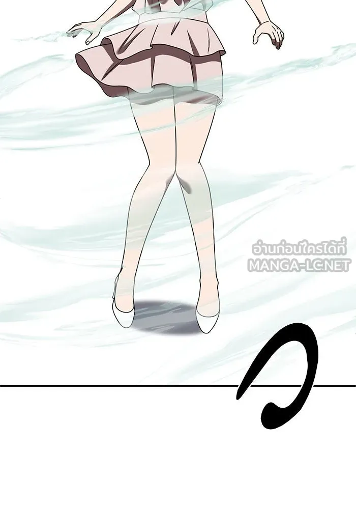 ช่วยเปลี่ยนฉันที ตอนที่ 280. ซีซัน 2 รูปที่ 36