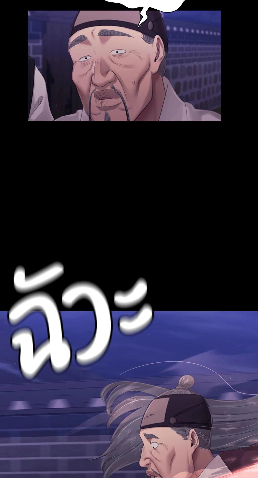 Doujin-Lc- อ่าน โดจิน มังฮวา เกาหลี ญี่ปุ่น จีน แปลไทย Madam ตอนที่ 1 2 3 4 5 6 7 8 9 10 11 12 13 14 ฟรี ไม่มีโฆษณา อ่าน โดจิน Manhwa เกาหลี ญี่ปุ่น จีน เรามีครบ คัดมาให้เน้นๆ โดจิน 18+ รับประกันความฟินโดย  Doujin Lc