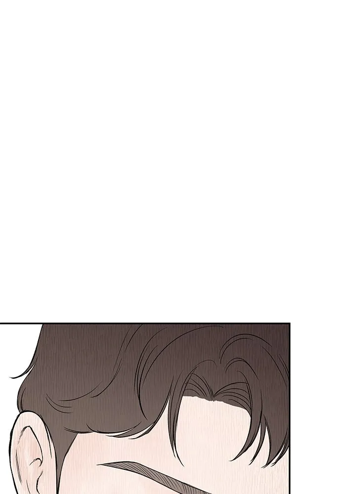 ถ่านไฟเราไม่เก่าเลย ตอนที่ 34 รูปที่ 58