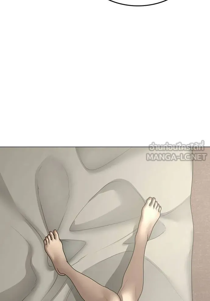 reality ตอนที่ 182 รูปที่ 76