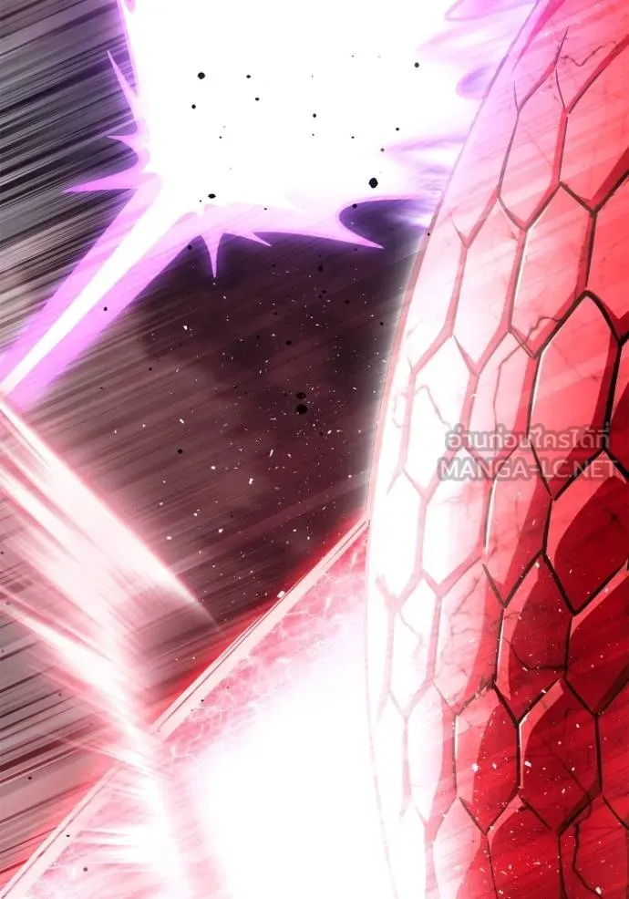 เกมของยอดมนุษย์ ตอนที่ 141 รูปที่ 116