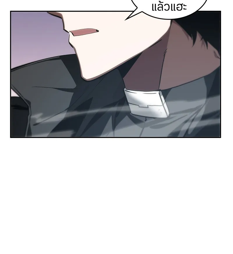 Omniscient Reader อ่านชะตาวันสิ้นโลก ตอนที่ 02 ตัวเอก (5) รูปที่ 76