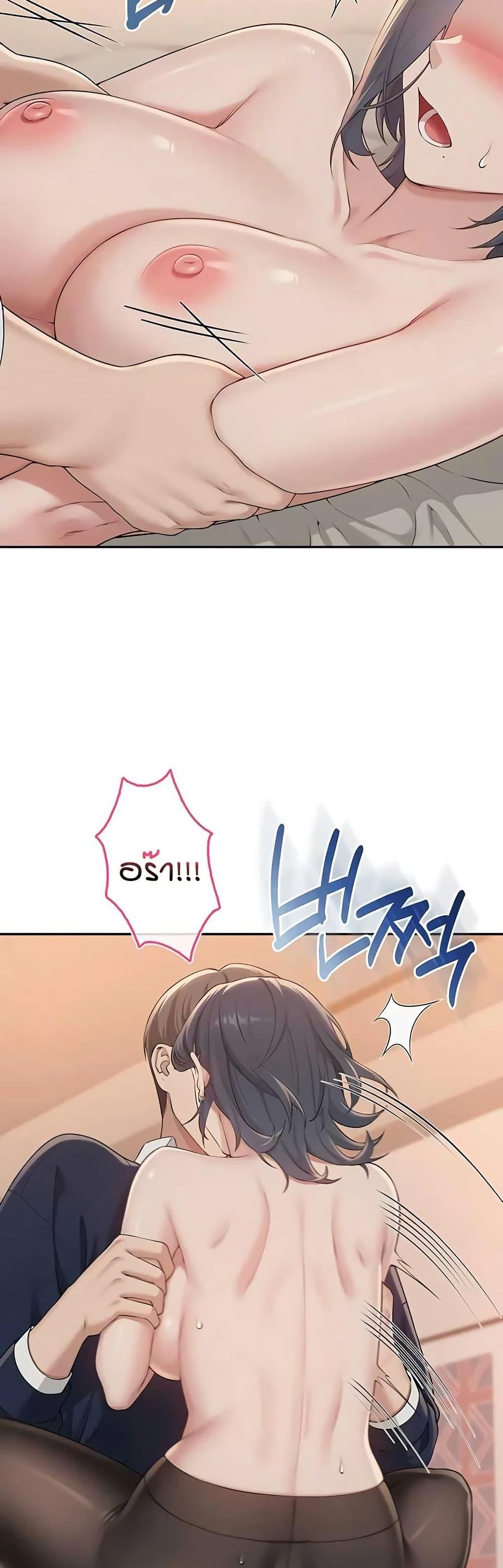 Doujin-Lc- อ่าน โดจิน มังฮวา เกาหลี ญี่ปุ่น จีน แปลไทย College Hot Girlfriends ตอนที่ 1 2 3 4 5 6 7 8 9 10 11 12 13 14 ฟรี ไม่มีโฆษณา อ่าน โดจิน Manhwa เกาหลี ญี่ปุ่น จีน เรามีครบ คัดมาให้เน้นๆ โดจิน 18+ รับประกันความฟินโดย  Doujin Lc