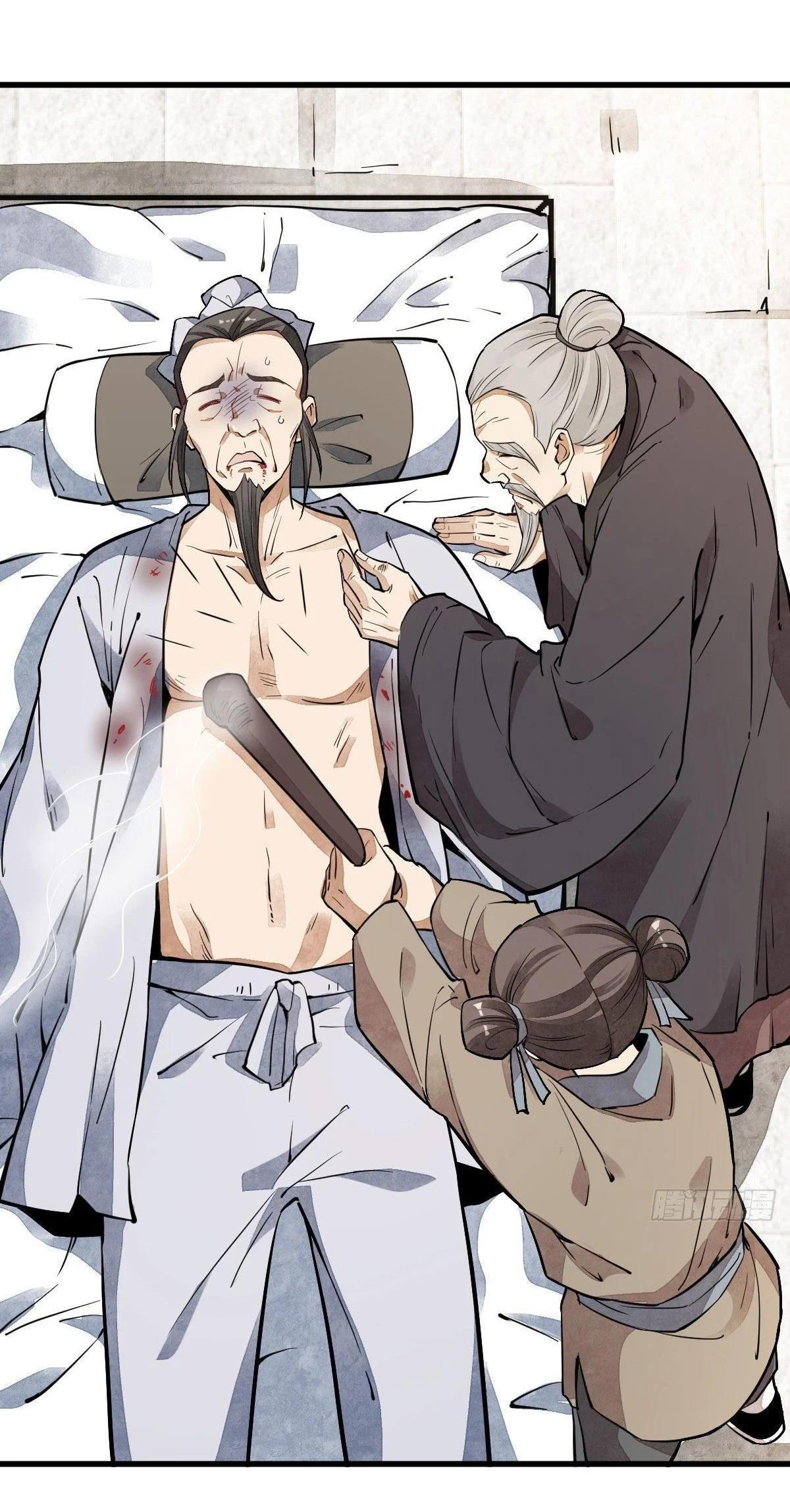 Manga-lc-com อ่านมังงะ อ่านการ์ตูน ออนไลน์ ฟรี Lan Ke Qi Yuan ตอนที่ 1 2 3 4 5 6 7 8 9 10 11 12 13 14 ฟรี ไม่มีโฆษณา Manga-lc - อ่าน มังงะ อ่าน การ์ตูน ออนไลน์ อ่านมังงะ ฟรี