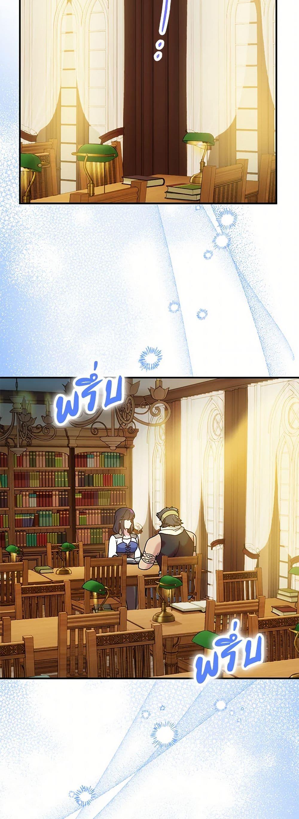 Manga-lc-com อ่านมังงะ อ่านการ์ตูน ออนไลน์ ฟรี Golden Light Gratia, The Child Loved By God ตอนที่ 1 2 3 4 5 6 7 8 9 10 11 12 13 14 ฟรี ไม่มีโฆษณา Manga-lc - อ่าน มังงะ อ่าน การ์ตูน ออนไลน์ อ่านมังงะ ฟรี