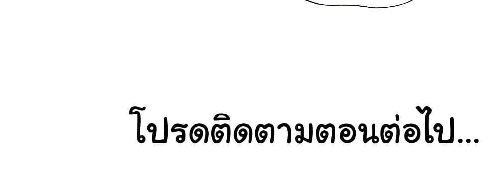 Doujin-Lc- อ่าน โดจิน มังฮวา เกาหลี ญี่ปุ่น จีน แปลไทย A Situation Full of Erections ตอนที่ 1 2 3 4 5 6 7 8 9 10 11 12 13 14 ฟรี ไม่มีโฆษณา อ่าน โดจิน Manhwa เกาหลี ญี่ปุ่น จีน เรามีครบ คัดมาให้เน้นๆ โดจิน 18+ รับประกันความฟินโดย  Doujin Lc