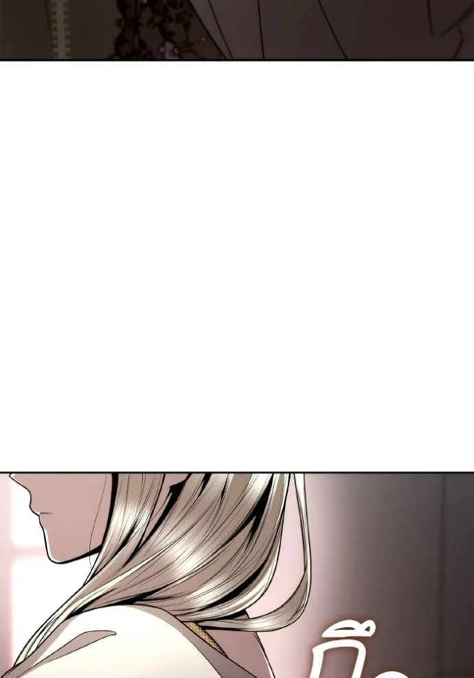 ชาตินี้น้องเป็นราชิน ตอนที่ 1 รูปที่ 37