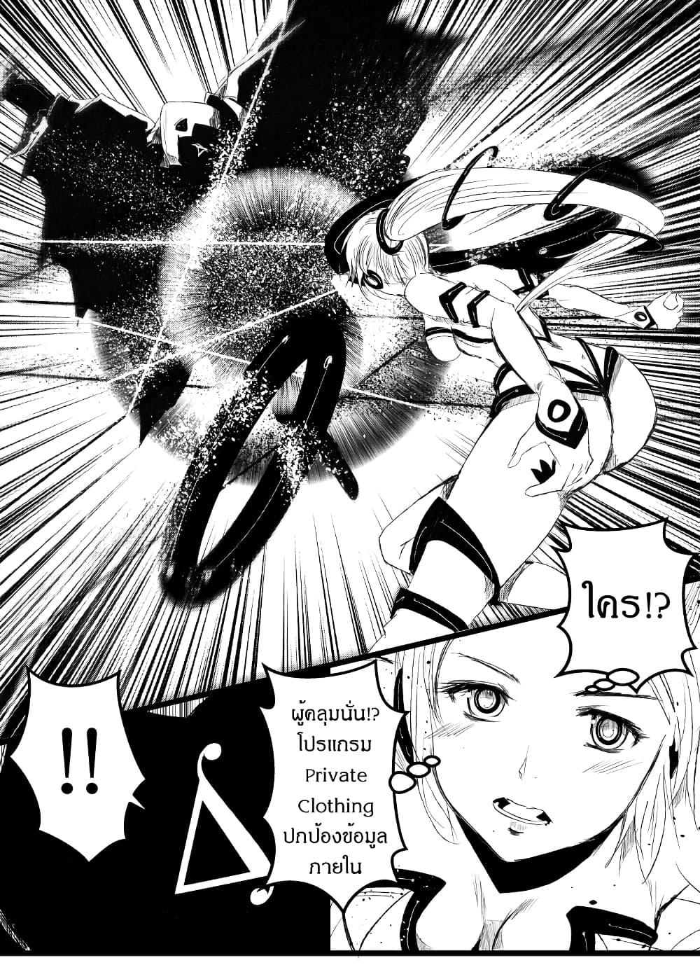 Manga-lc-com อ่านมังงะ อ่านการ์ตูน ออนไลน์ ฟรี Path A waY ตอนที่ 1 2 3 4 5 6 7 8 9 10 11 12 13 14 ฟรี ไม่มีโฆษณา Manga-lc - อ่าน มังงะ อ่าน การ์ตูน ออนไลน์ อ่านมังงะ ฟรี