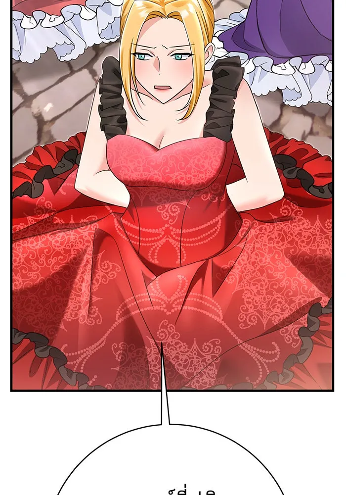 นางร้ายที่ไหนจะมีคุณธรรม ตอนที่ 95 รูปที่ 134