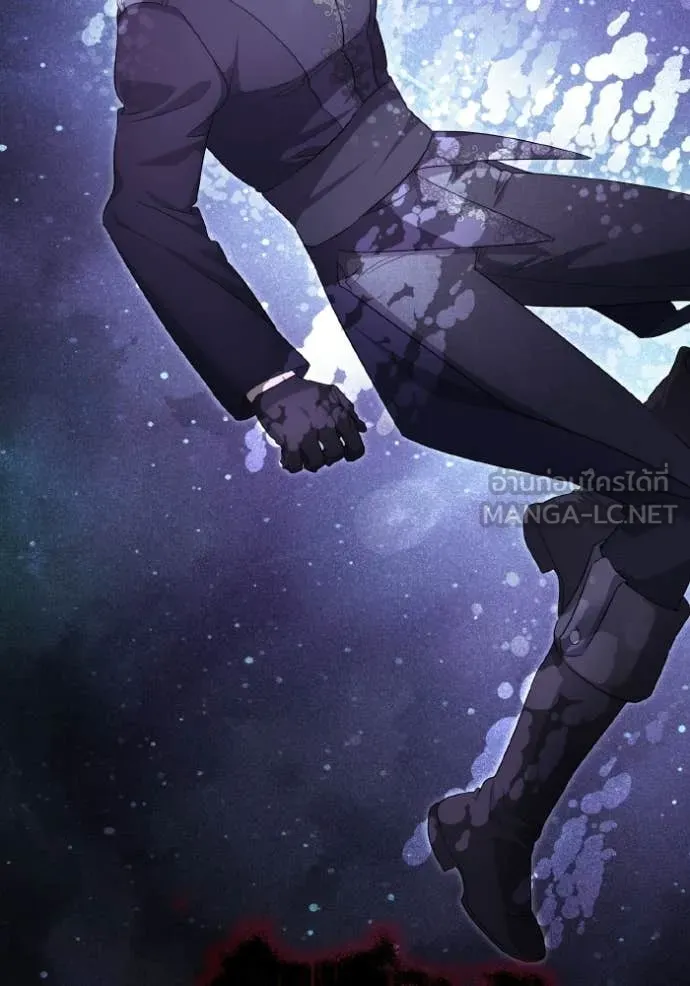 ราชินีจอมมาร ตอนที่ 91 รูปที่ 74