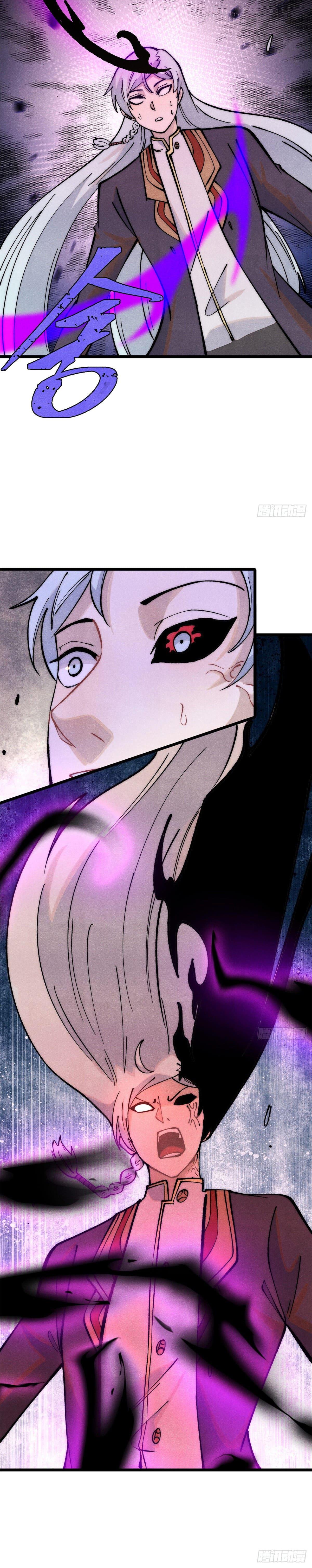 Manga-lc-com อ่านมังงะ อ่านการ์ตูน ออนไลน์ ฟรี All Hail the Sect Leader ตอนที่ 1 2 3 4 5 6 7 8 9 10 11 12 13 14 ฟรี ไม่มีโฆษณา Manga-lc - อ่าน มังงะ อ่าน การ์ตูน ออนไลน์ อ่านมังงะ ฟรี