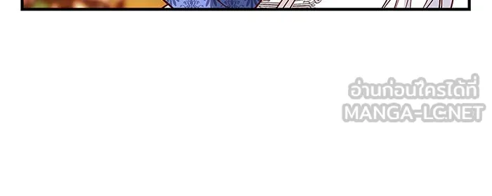 นางร้ายที่ไหนจะมีคุณธรรม ตอนที่ 16 รูปที่ 18