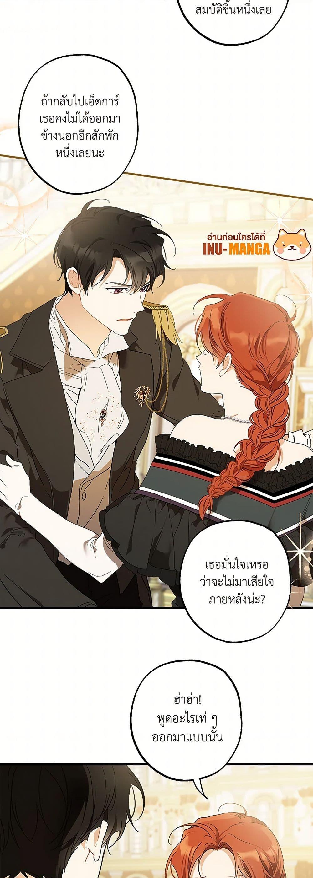 Manga-lc-com อ่านมังงะ อ่านการ์ตูน ออนไลน์ ฟรี It Was All a Mistake ตอนที่ 1 2 3 4 5 6 7 8 9 10 11 12 13 14 ฟรี ไม่มีโฆษณา Manga-lc - อ่าน มังงะ อ่าน การ์ตูน ออนไลน์ อ่านมังงะ ฟรี
