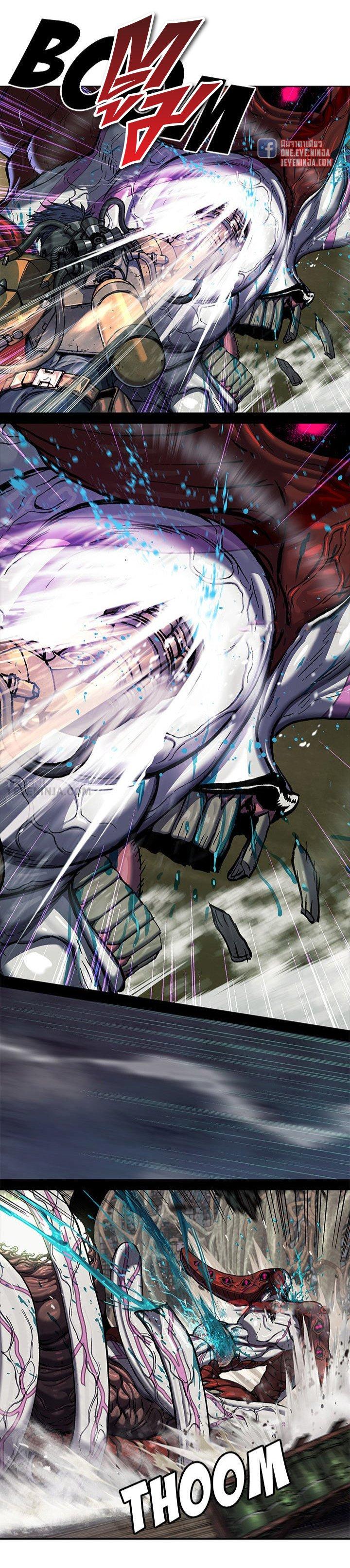 Manga-lc-com อ่านมังงะ อ่านการ์ตูน ออนไลน์ ฟรี Leviathan เลวีอาธาน อสูรกายใต้สมุทร ตอนที่ 1 2 3 4 5 6 7 8 9 10 11 12 13 14 ฟรี ไม่มีโฆษณา Manga-lc - อ่าน มังงะ อ่าน การ์ตูน ออนไลน์ อ่านมังงะ ฟรี