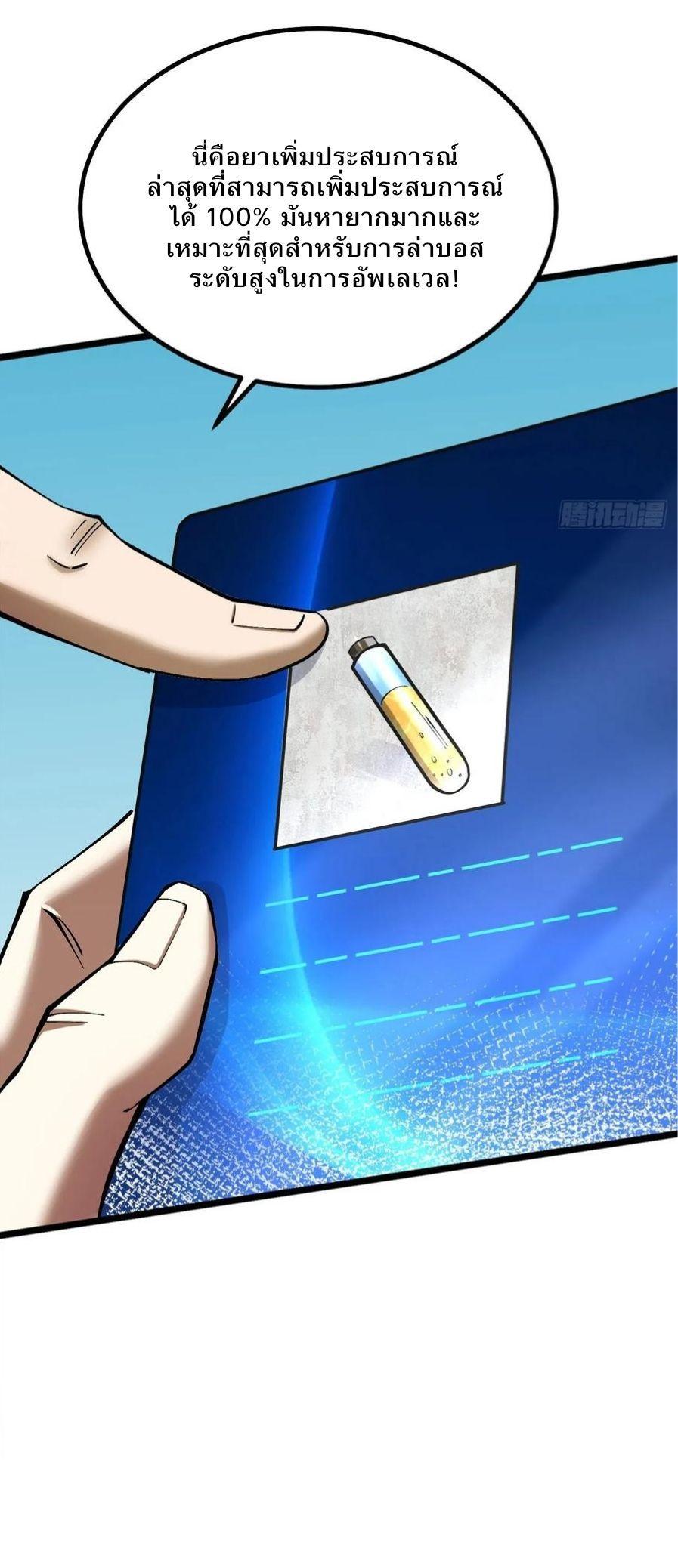 Manga-lc-com อ่านมังงะ อ่านการ์ตูน ออนไลน์ ฟรี I REALLY DON’T WANT TO LEARN FORBIDDEN SPELLS ตอนที่ 1 2 3 4 5 6 7 8 9 10 11 12 13 14 ฟรี ไม่มีโฆษณา Manga-lc - อ่าน มังงะ อ่าน การ์ตูน ออนไลน์ อ่านมังงะ ฟรี